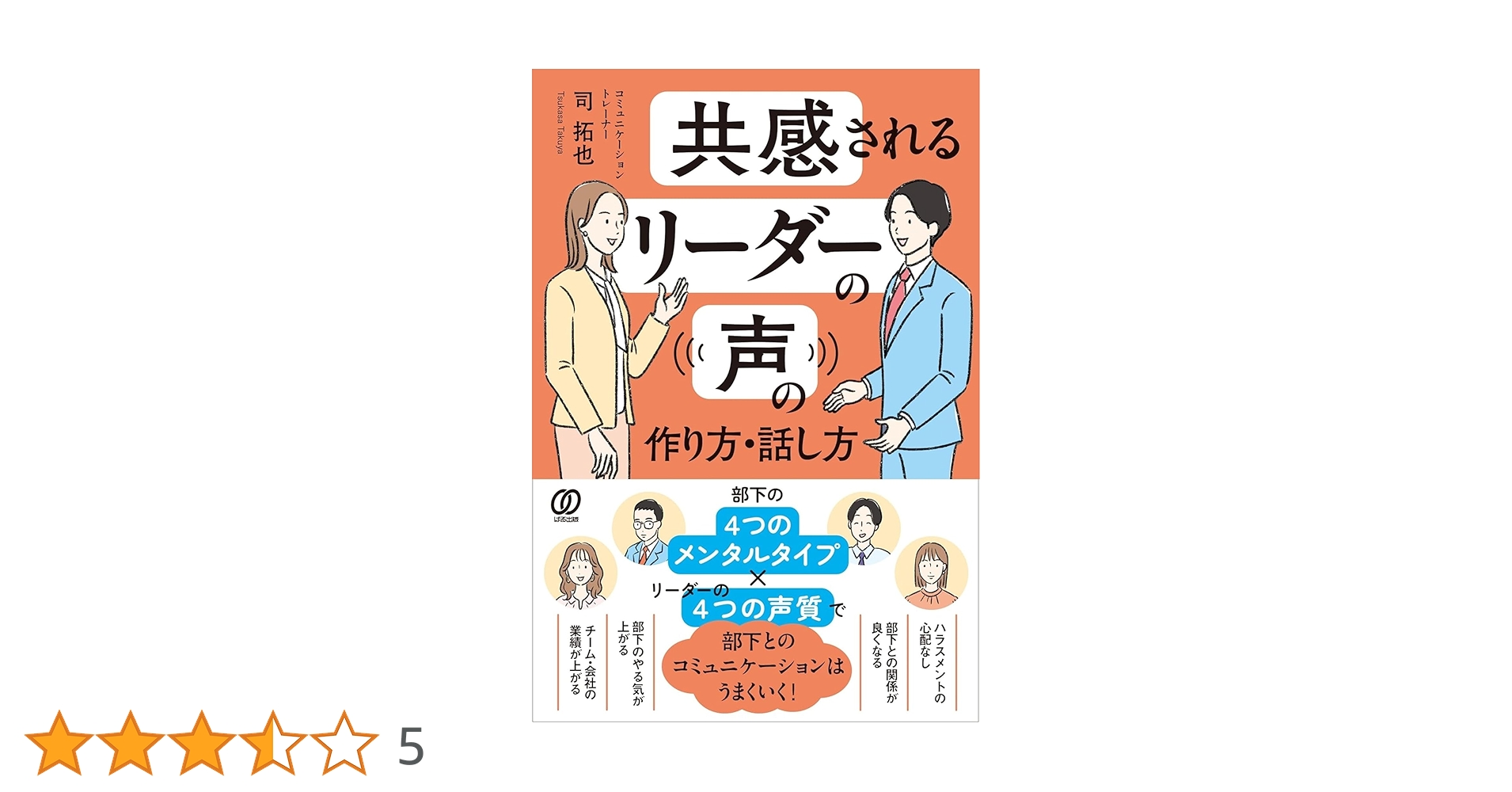 71lNcihuGjL.jpg_BO30,255,255,