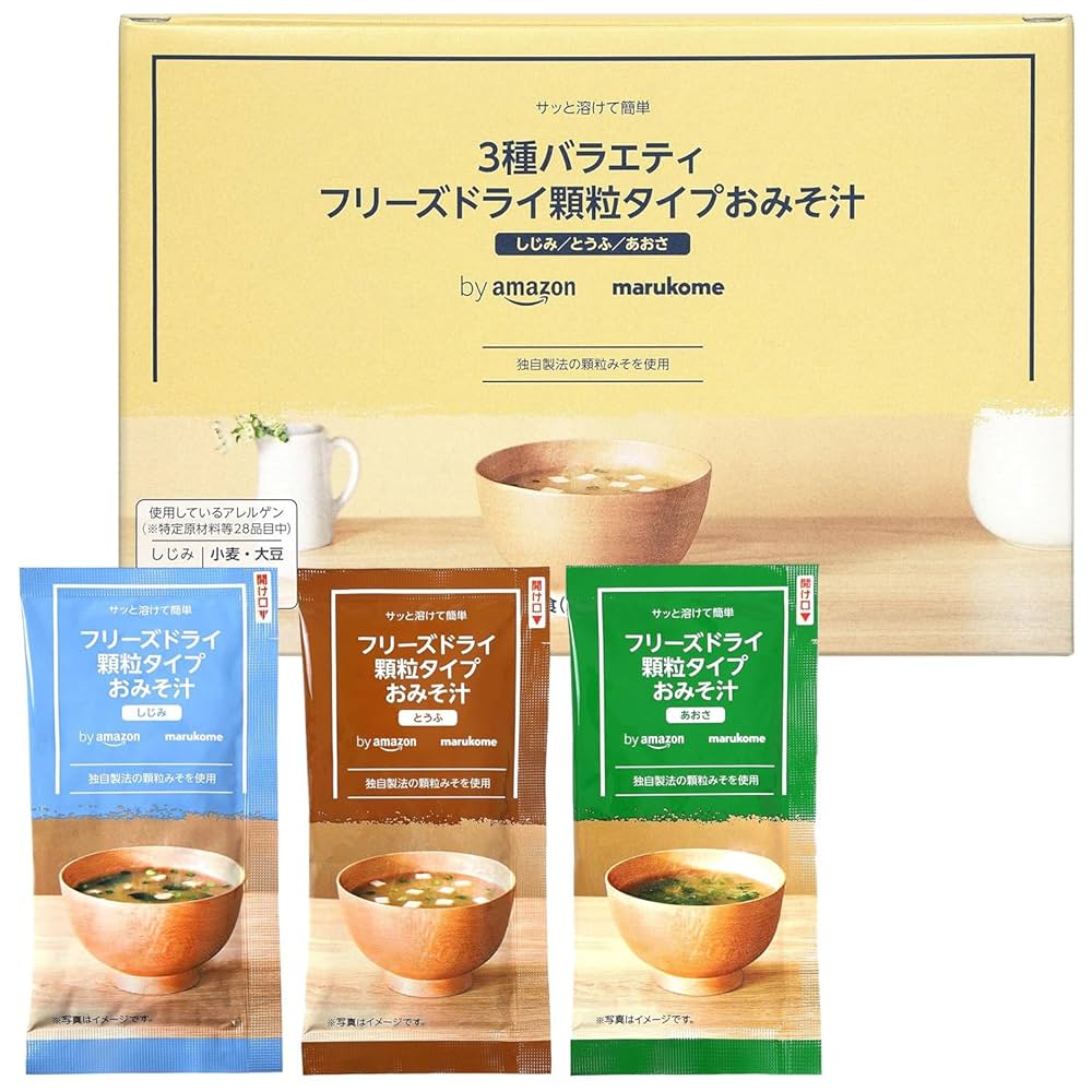 マルトモ - 【マルトモ】フリーズドライ味噌汁 味３種 ８０個セット マルトモ】フリーズドライ味噌汁 味3種 20個セットの通販 by