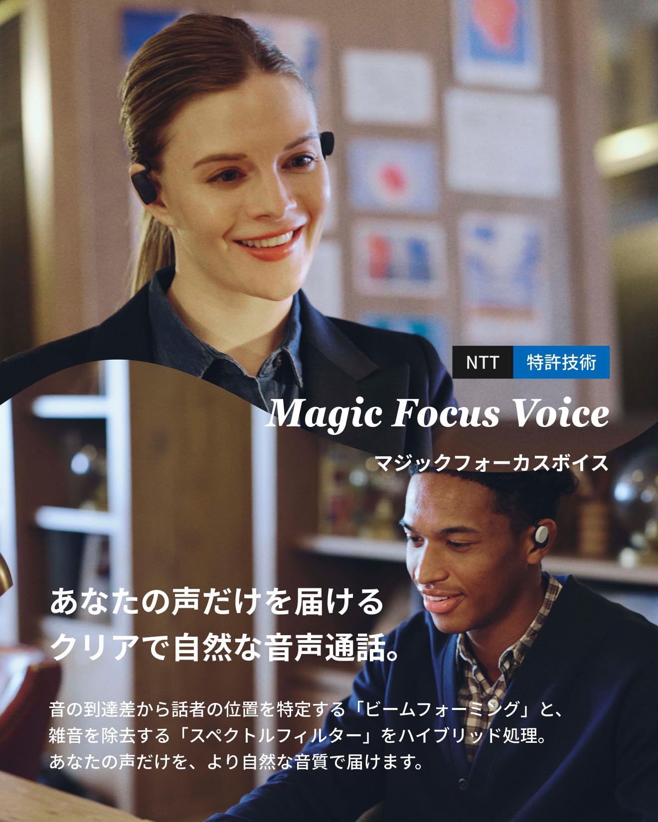 nwm DOTS チャコールブラック nwm DOTS オープンイヤー型 完全ワイヤレス 耳スピーカー | オープン