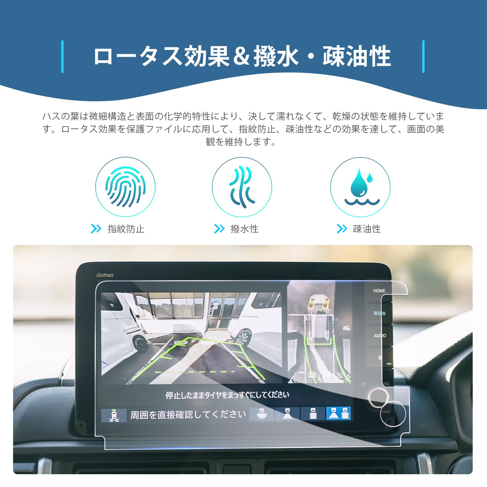Amazon | 【GAFAT】ホンダ LXM-242ZFNi 9インチ WR-V/オデッセイ
