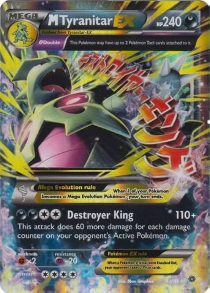 ポケモンカードゲーム M Tyranitar EX 43/98 Mega Tyranitar EX Amazon.com: Pokemon - Mega-Tyranitar-EX (43/98) - Ancient