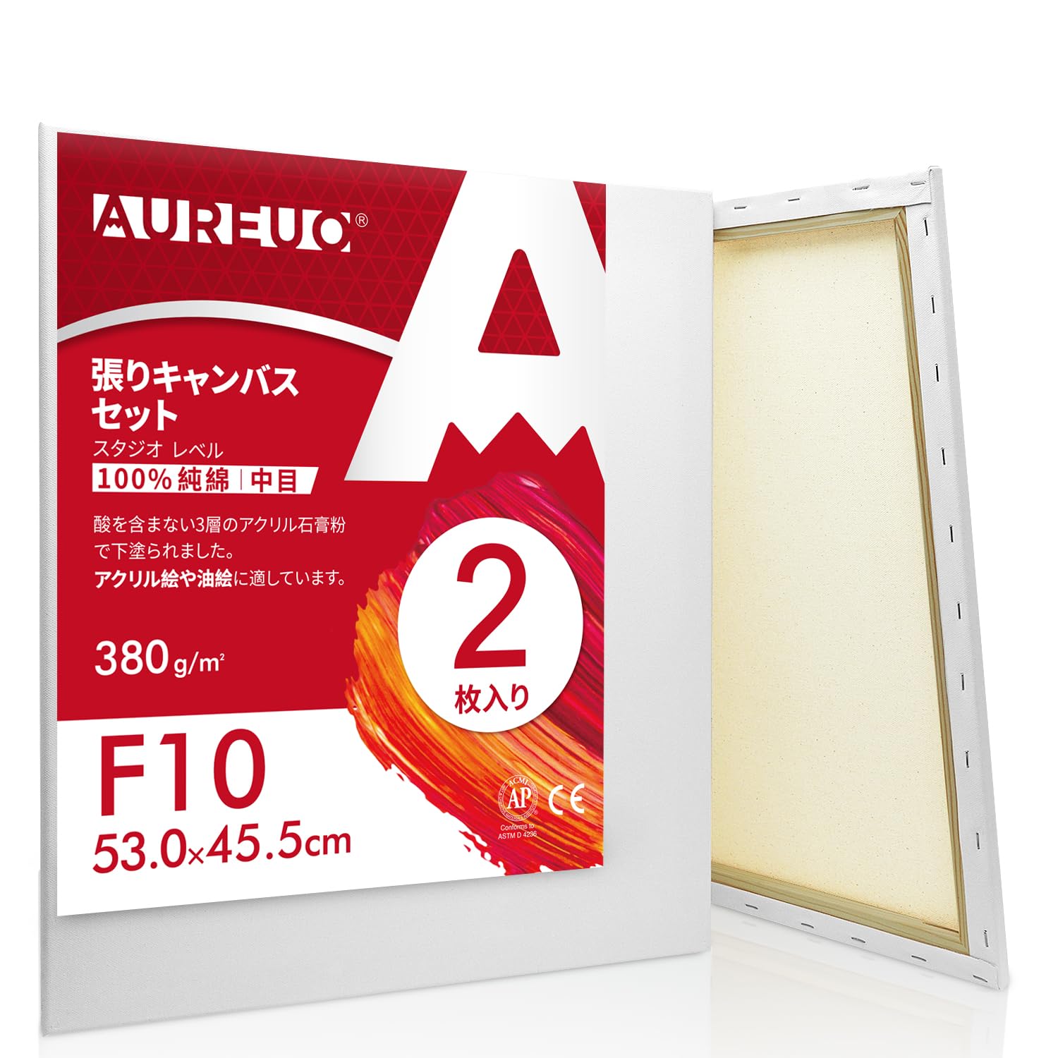 Amazon.co.jp: AUREUO 張りキャンバス セット F10 (53.0cmx45.5cm) 中 