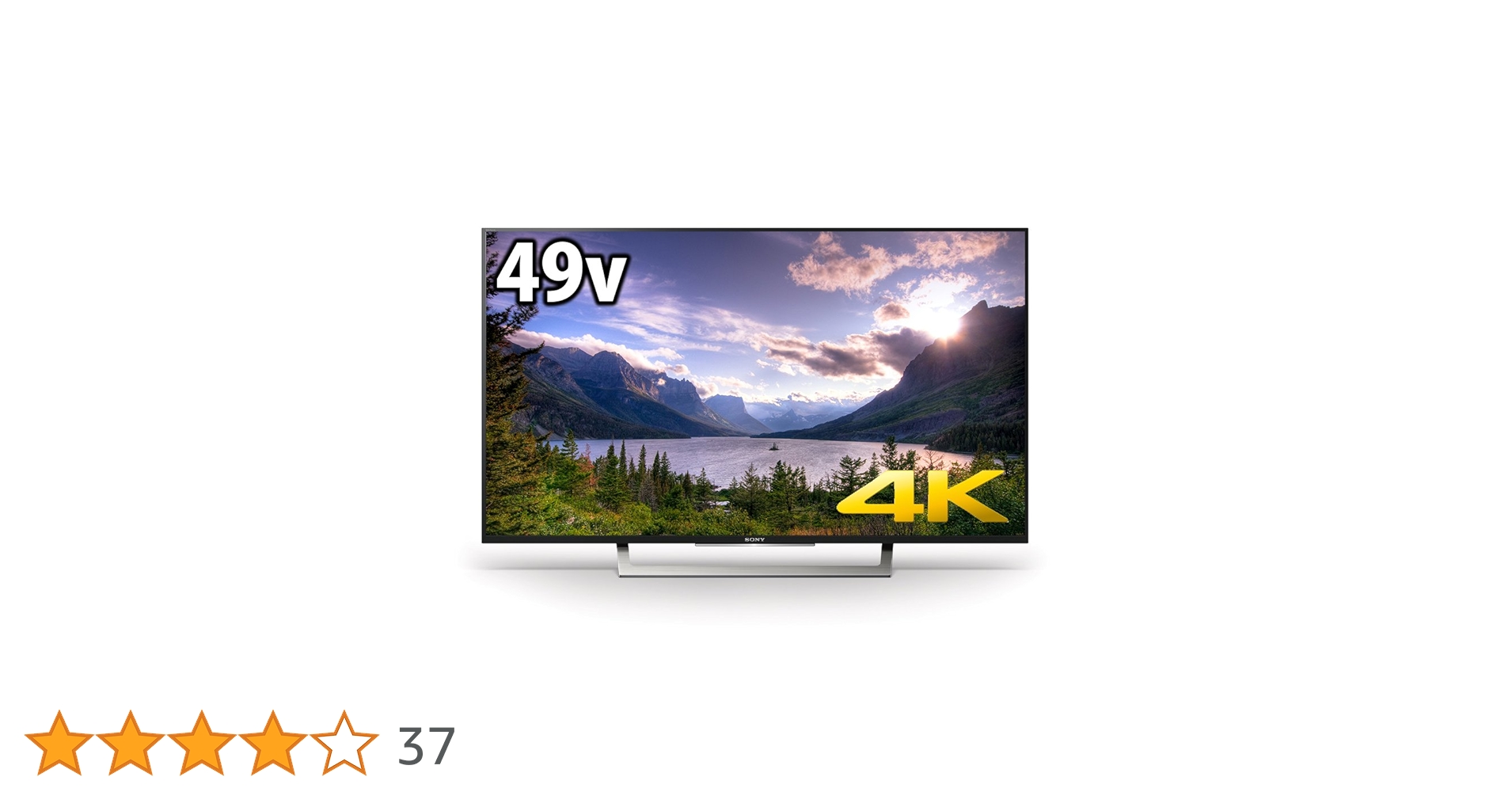 SONY BRAVIA 49インチテレビ 特典アリ【21日まで】 71lNosjfmWL.jpg_BO30,255,255,
