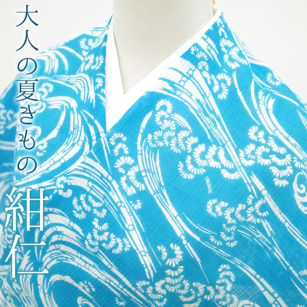 Amazon.co.jp: 夏物 本場小千谷 紺仁 着物 反物 綿麻紅梅 越後型染 