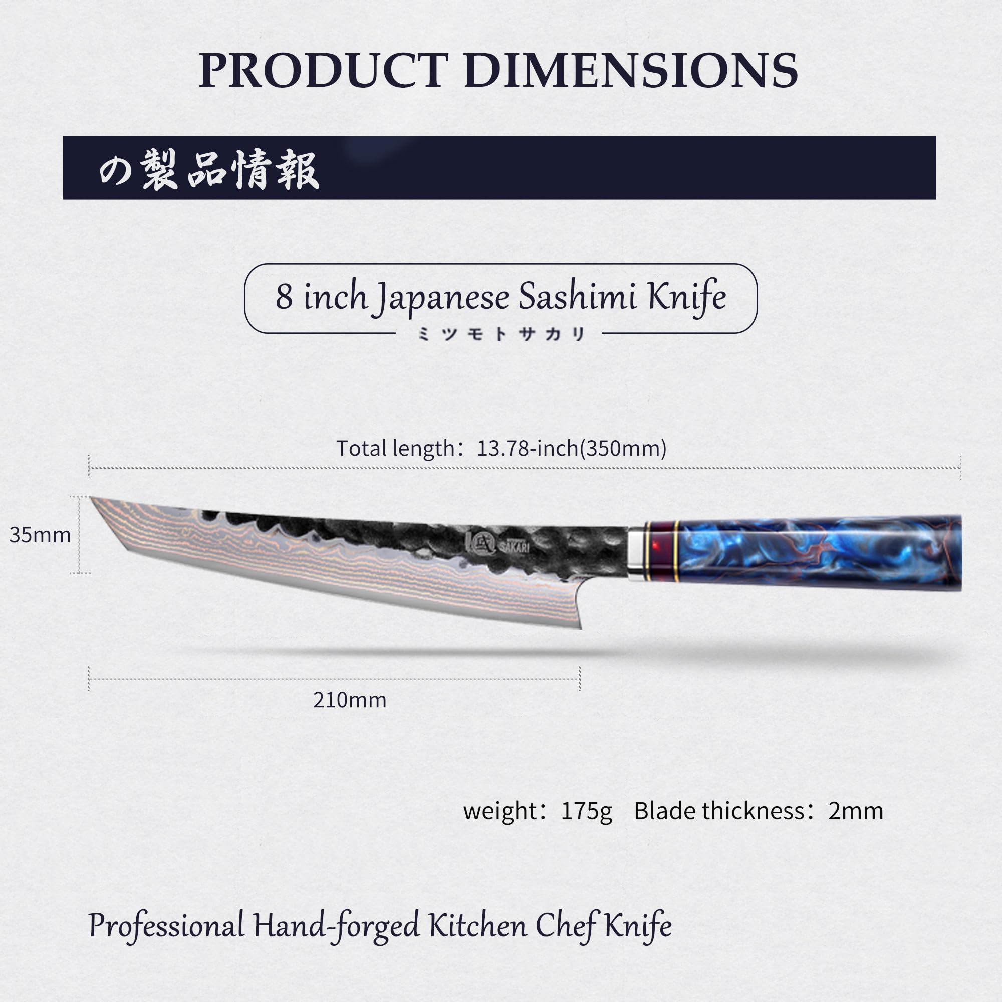 MITSUMOTO SAKARI Coltello Giapponese Professionale Forgiato a Mano da 21 cm