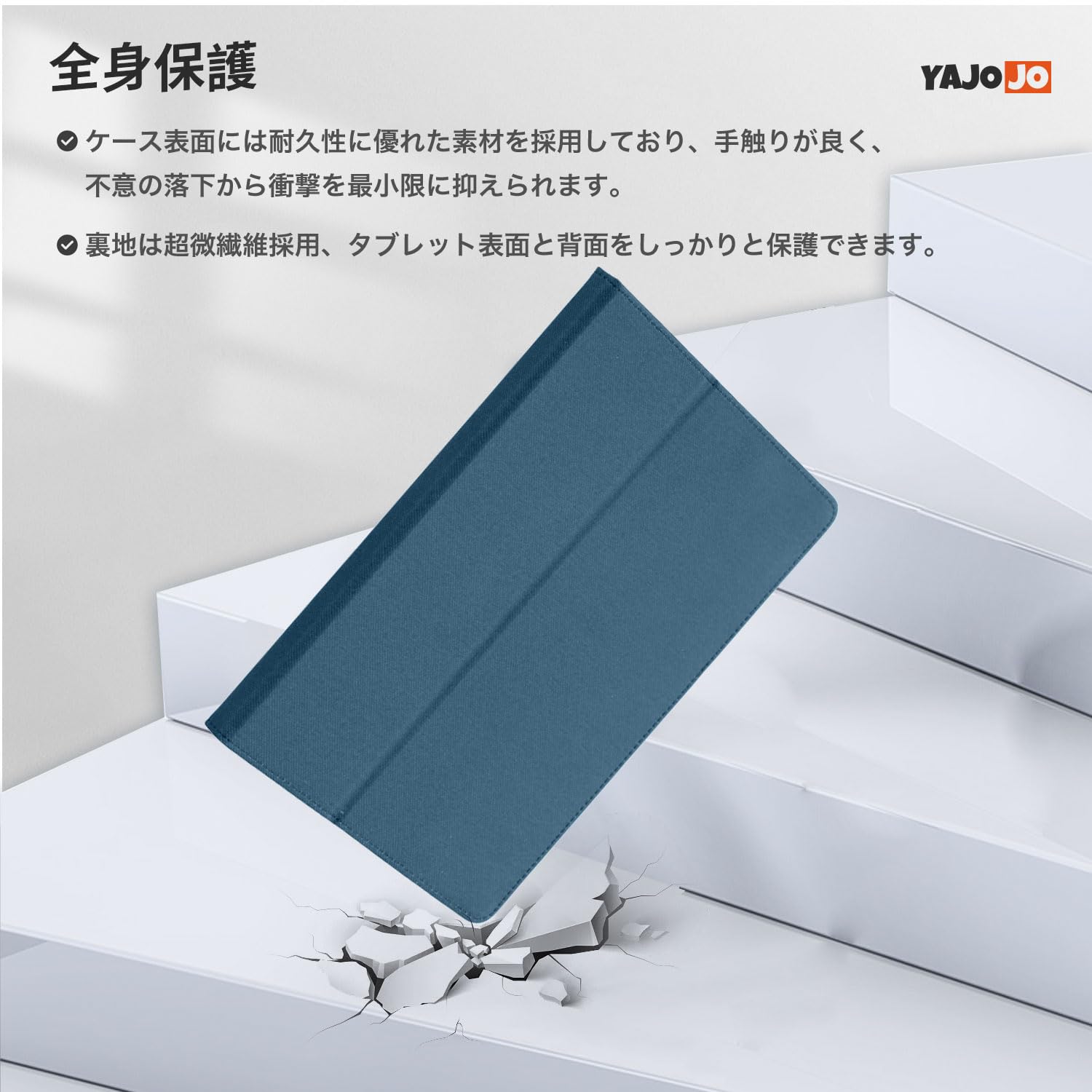 Amazon.co.jp: z会専用タブレット 第2世代 用 ケース 11.6インチ