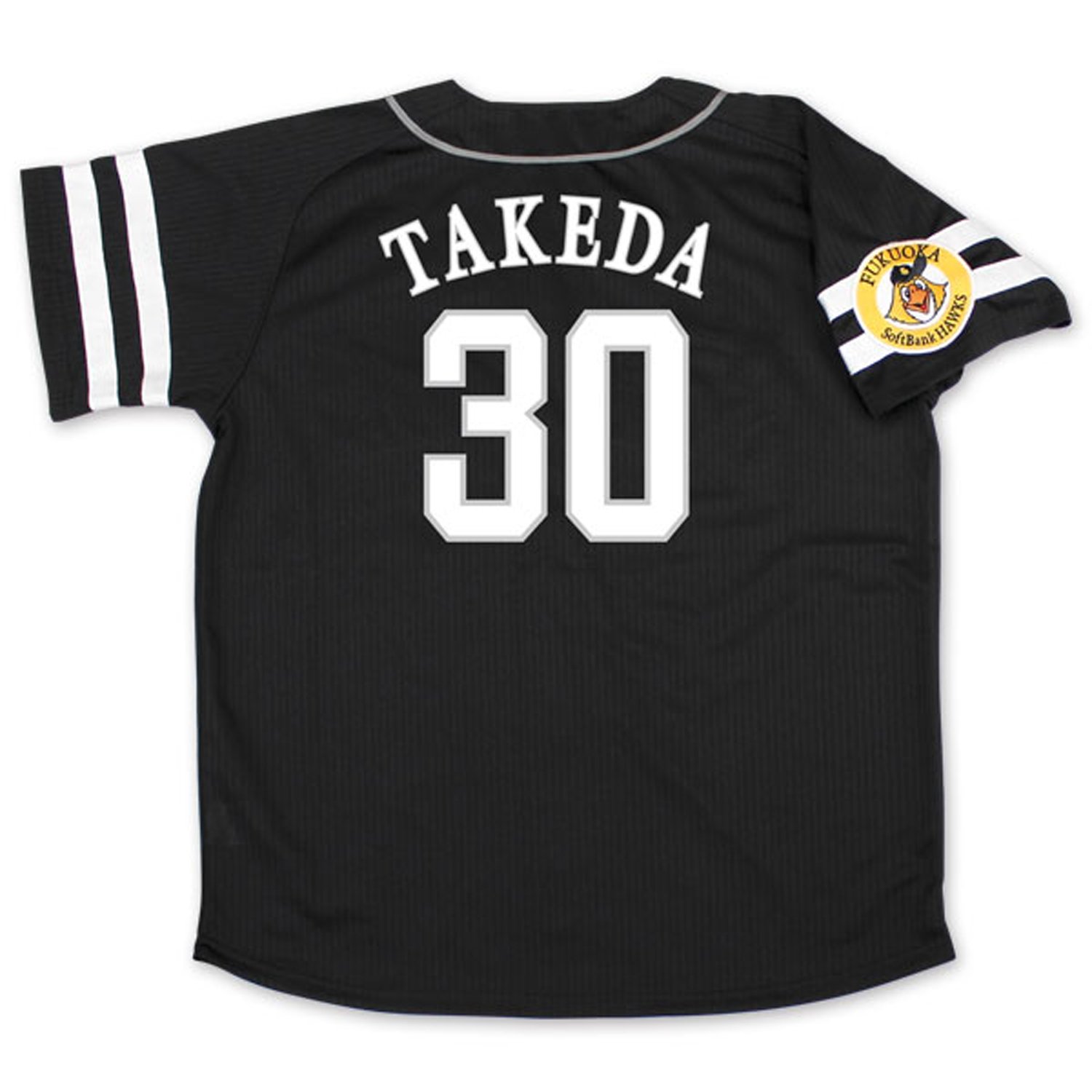 Amazon | SoftBank HAWKS(ソフトバンクホークス) Majestic製レプリカ