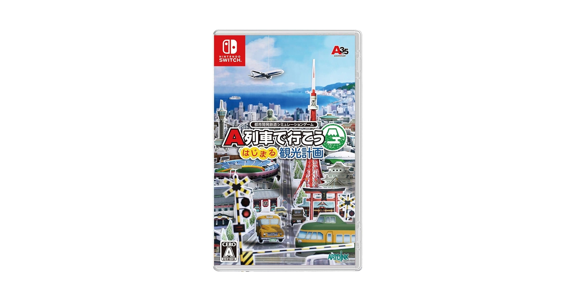 Switch☆A列車で行こう はじまる観光計画☆CD付・新品・未開封品 Amazon.com: A列車で行こう はじまる観光計画 -Switch (【早期