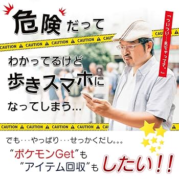 ARIA ポケモンGO plus ＋ オーダーページ オートスロー ARIA様専用 ポケモンGO plus ＋ オーダーページ オートスロー