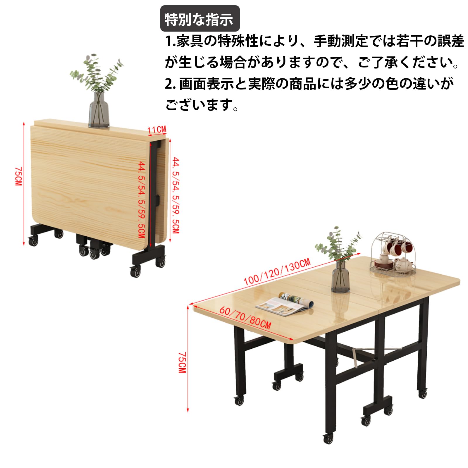 Amazon｜REBOTZ 折りたたみテーブルと椅子ホーム折りたたみダイニング