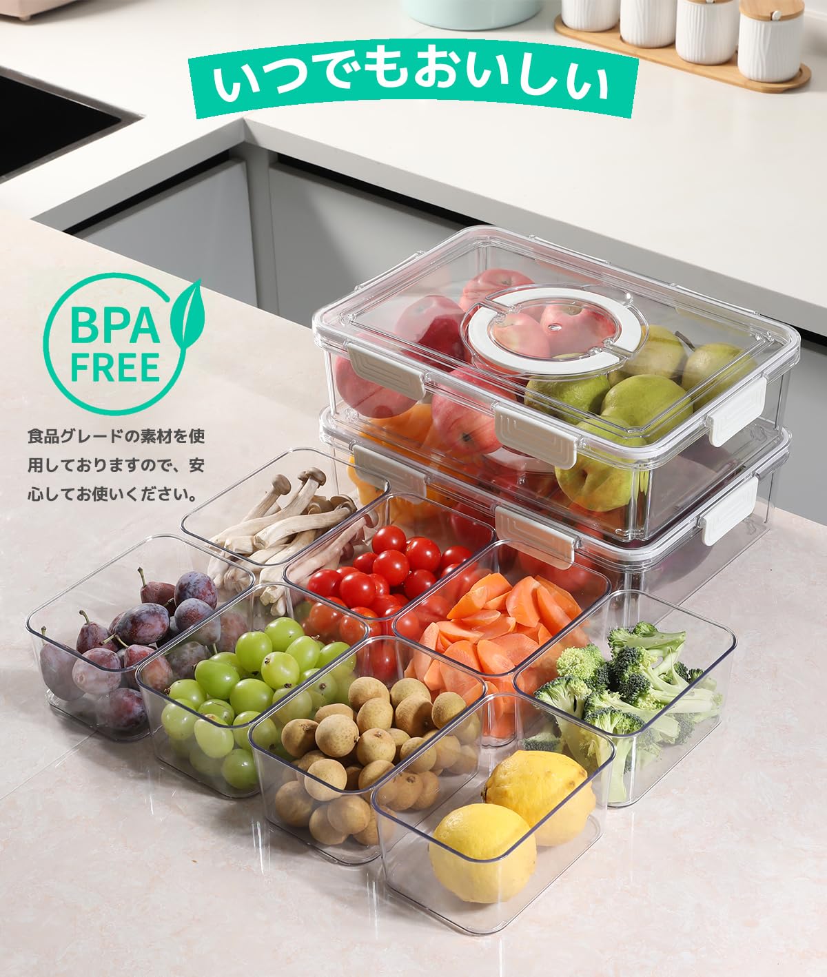 Amazon｜Hanakaze 冷蔵庫 収納 野菜室 収納 保存容器【5個セット