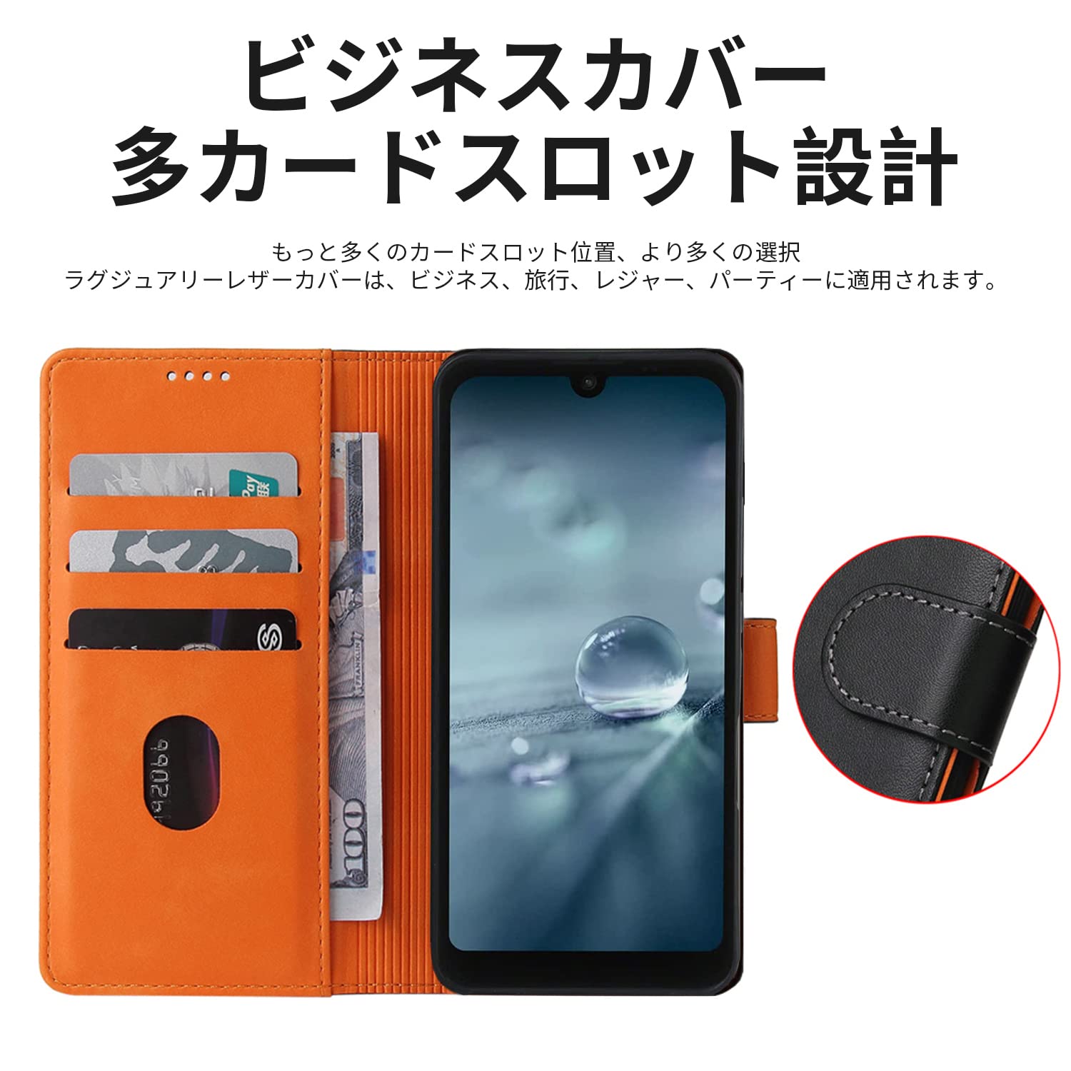 Amazon.co.jp: 【J.DL直営店】 AQUOS wish3 ケース 手帳型 wish3 手帳
