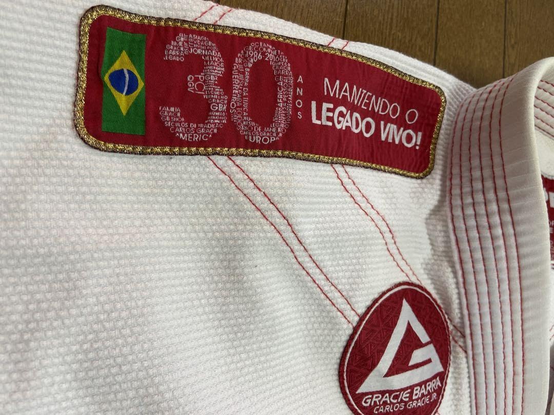 Amazon.co.jp: Gracie Barra グレイシーバッハ 30周年 限定品 柔術A1 