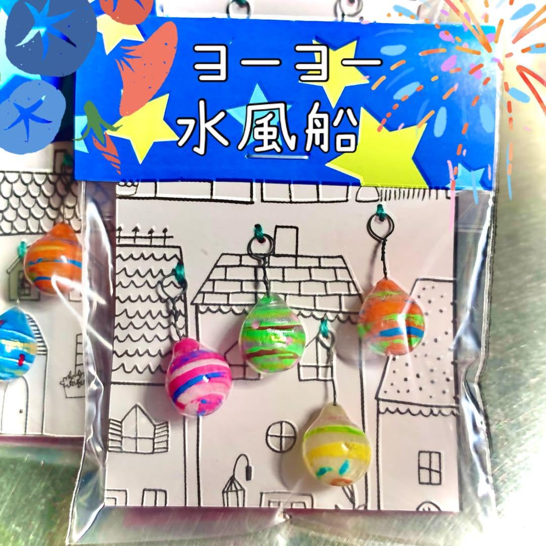 Amazon.co.jp: ミニチュア＊ヨーヨー水風船⑤4個setパーツドールハウス