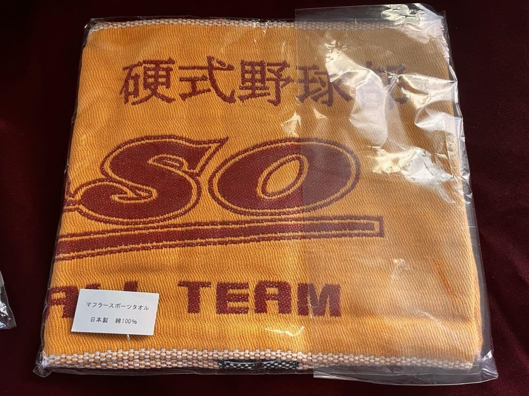 高校野球タオル 元祖甲子園 フェイスタオル 紺 全国高等学校野球選手権大会