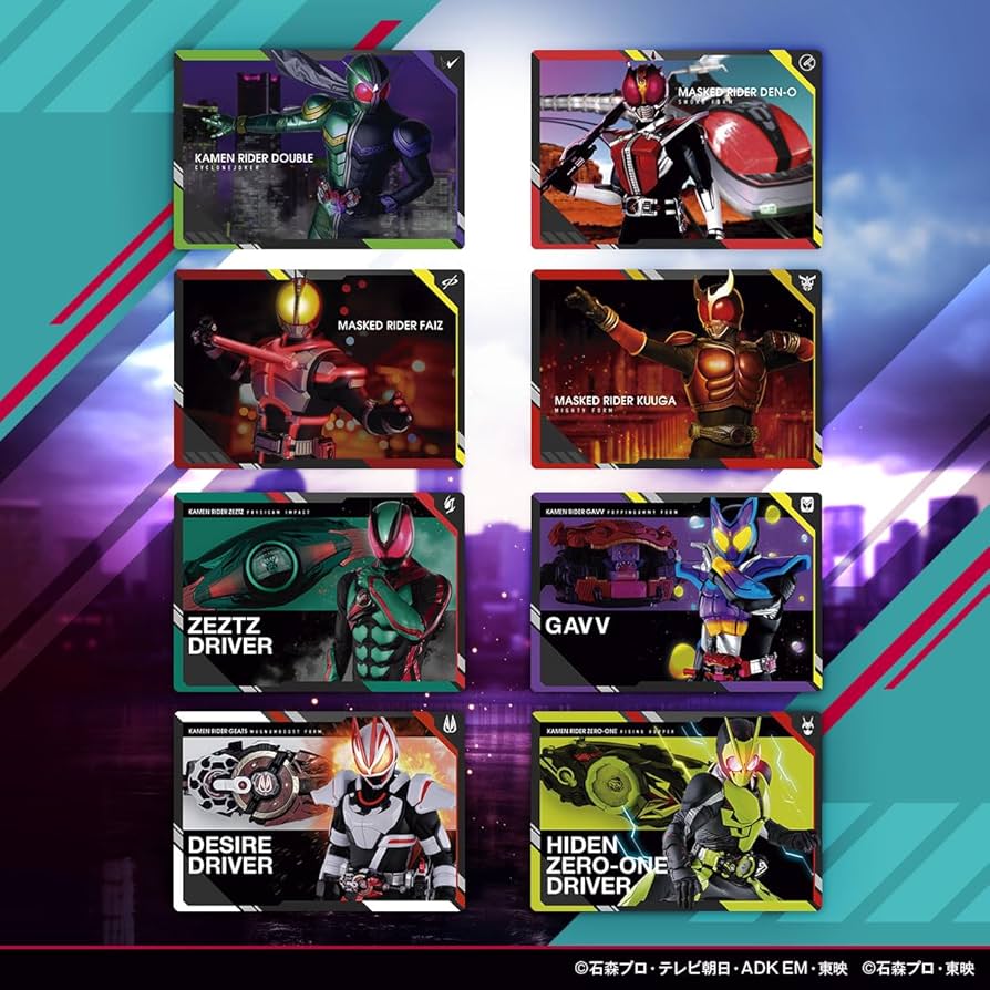 Amazon.co.jp: [バンダイ(BANDAI)] スクラッチカードダス 仮面ライダー