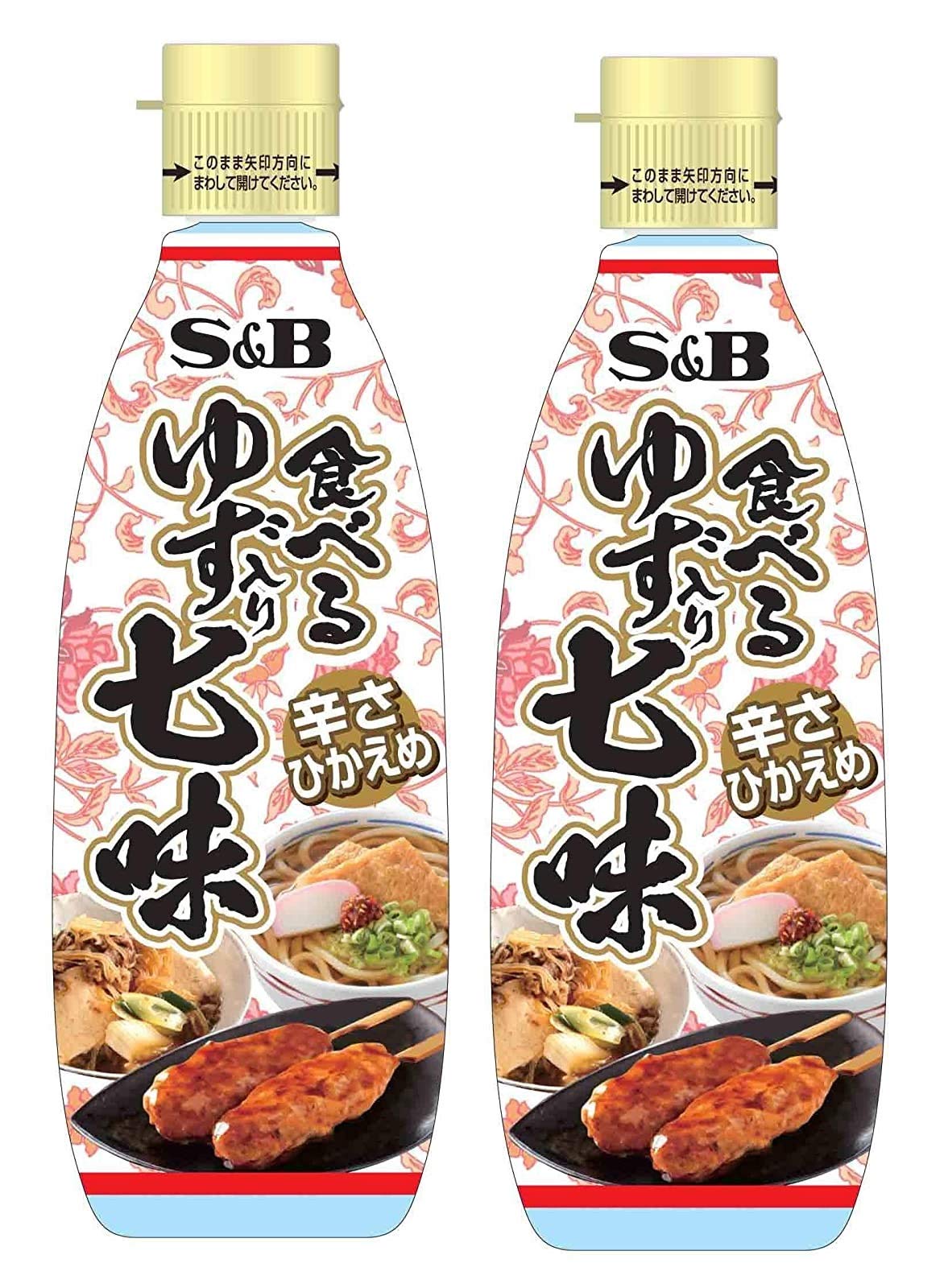 S&B 食べるゆず入り七味300g×2個