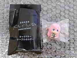 Amazon.co.jp: 劇場総集編ぼっち ざ ろっく Re 入場特典