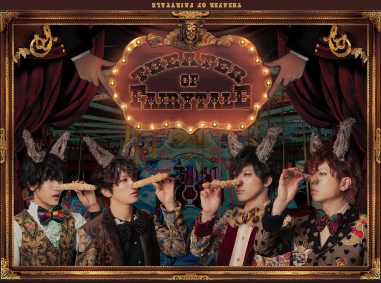theater of fairytale ヴィジュアルブック Amazon.co.jp: ヴィジュアルブック「theater of fairytale」ピノキオの