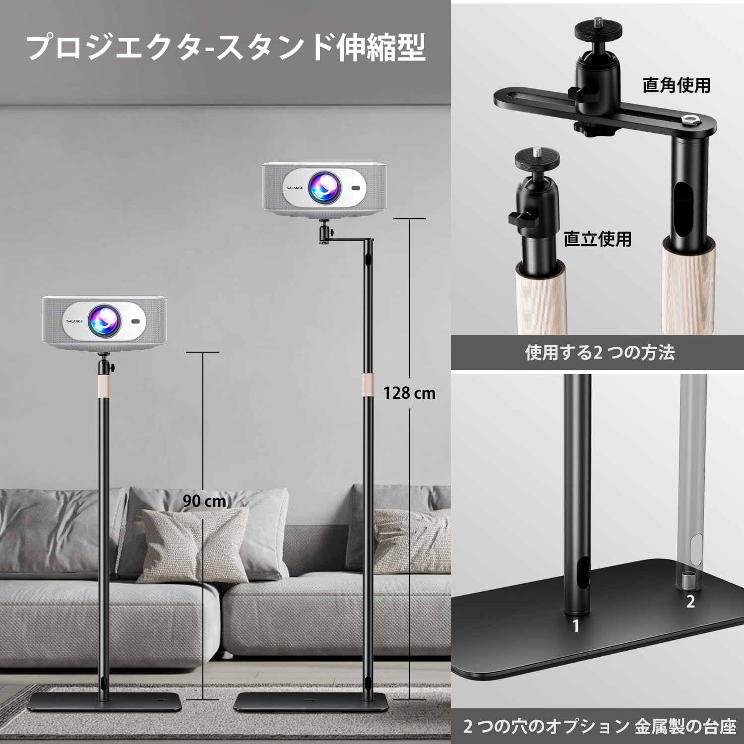 Amazon.co.jp: 【スタンド単品】2026 年新型 プロジェクタースタンド