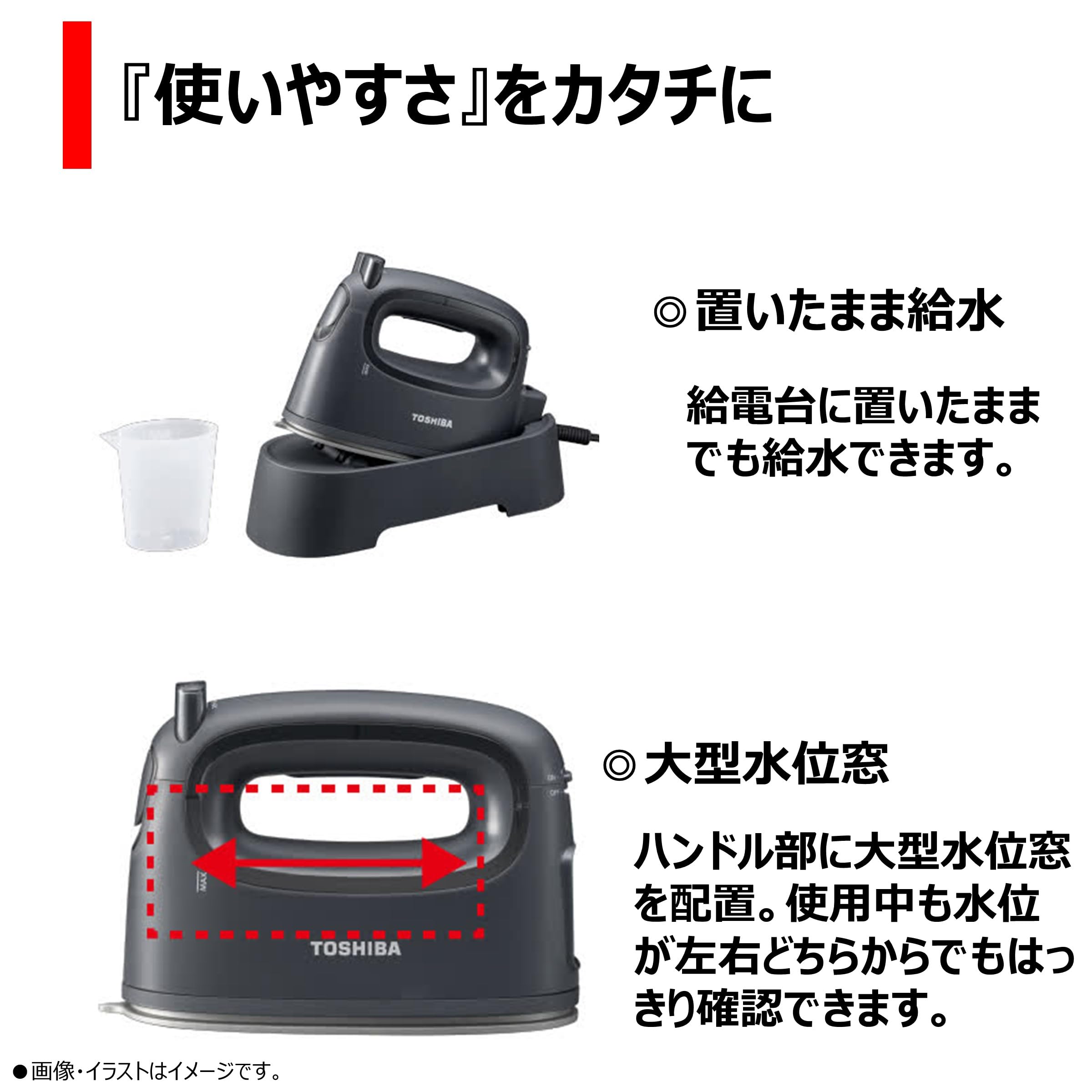 Amazon.co.jp: 東芝 TAS-MX6 ダークグレー La・Coo-S [2wayコードレス