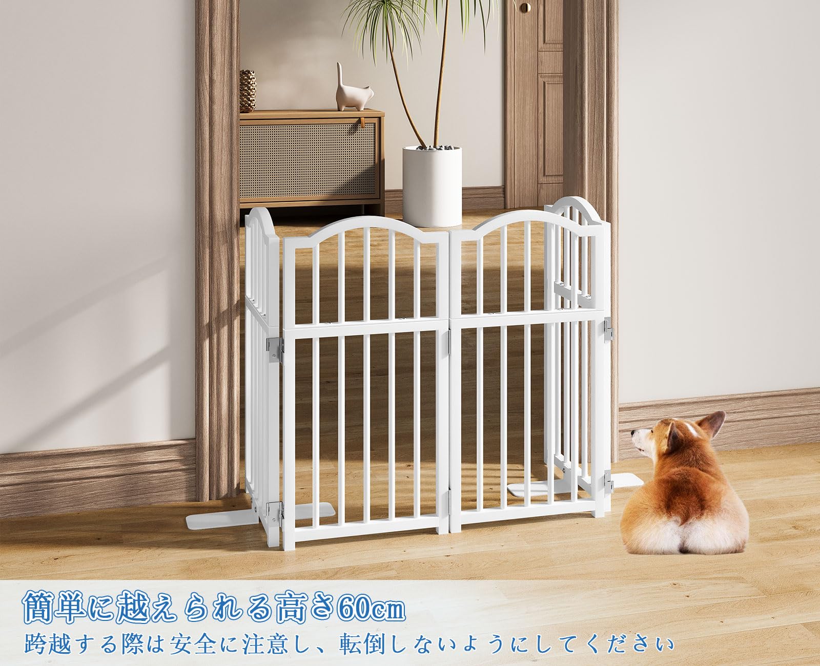 Amazon.co.jp: ペットゲート ペットフェンス 折り畳み式ゲート 置く