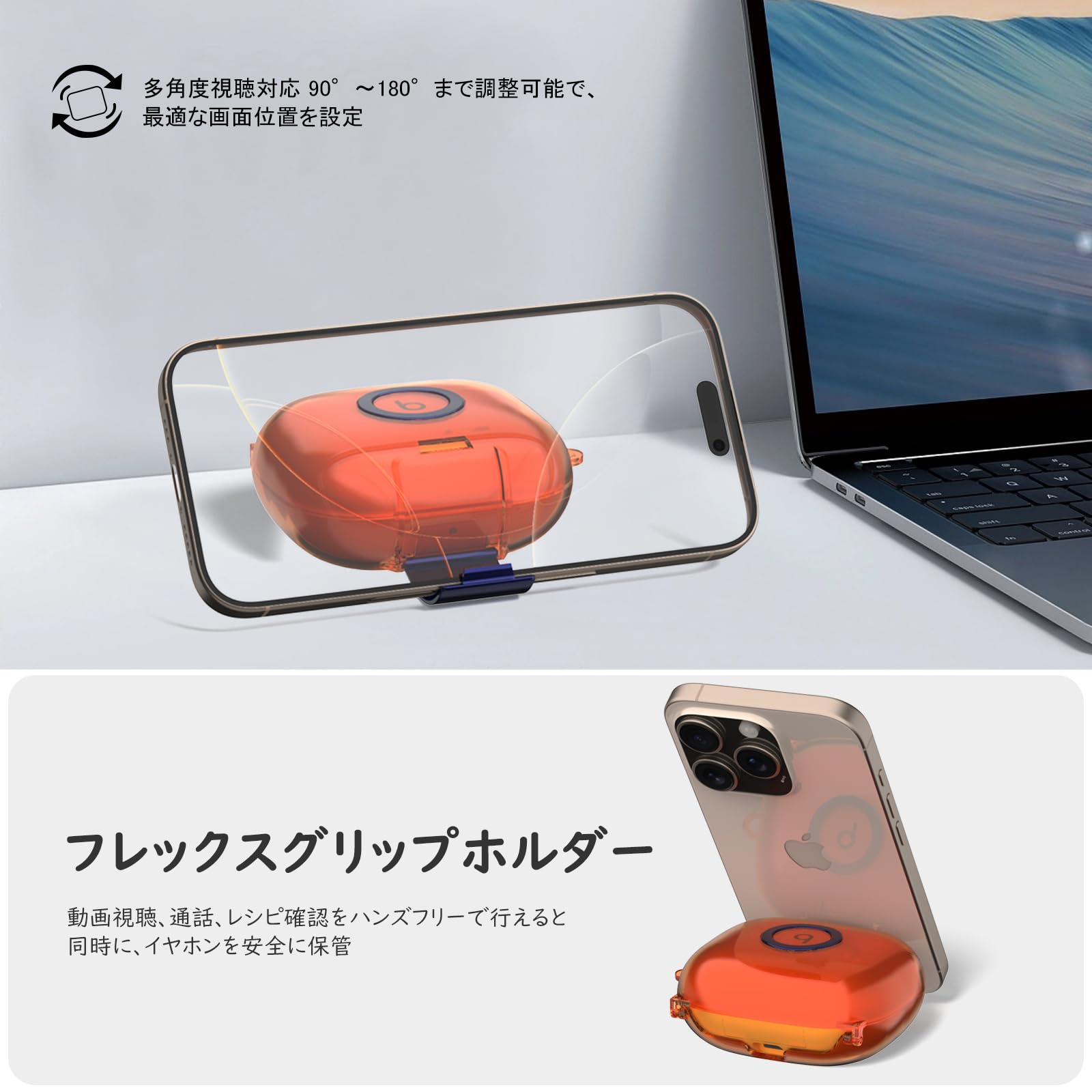 Amazon | For Beats Powerbeats Pro 2 専用 TPU保護ケース スタンド