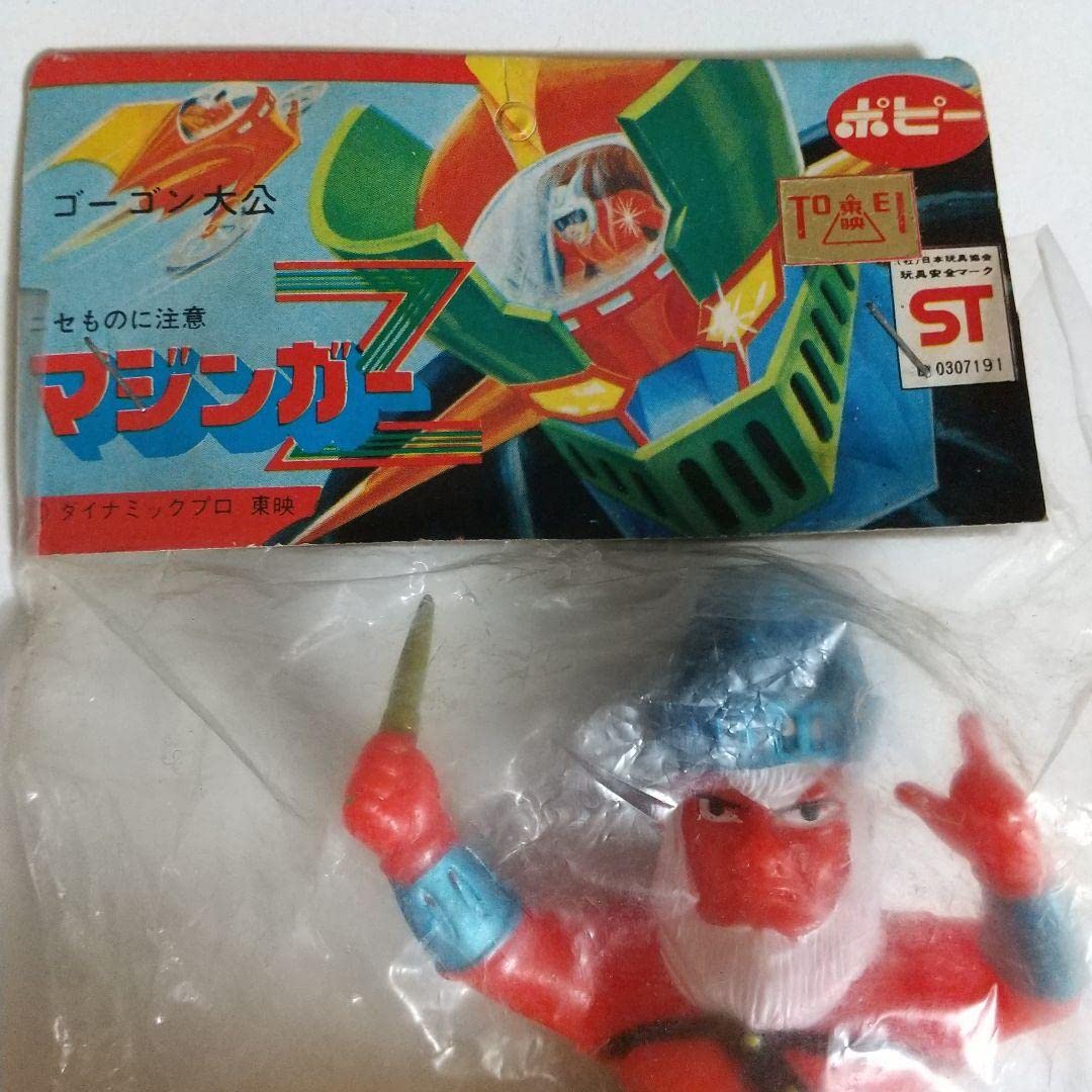 ソフビ　ポピー　ゴーゴン大公　マジンガーZ ソフビ ポピー ゴーゴン大公 マジンガーZ ポピー マジンガーZ