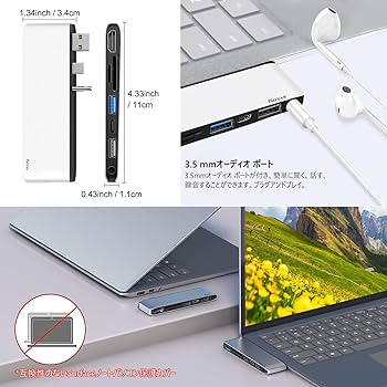 Amazon | Microsoft Surface laptop 2/laptop 1 専用 USBハブ 4K HDMI