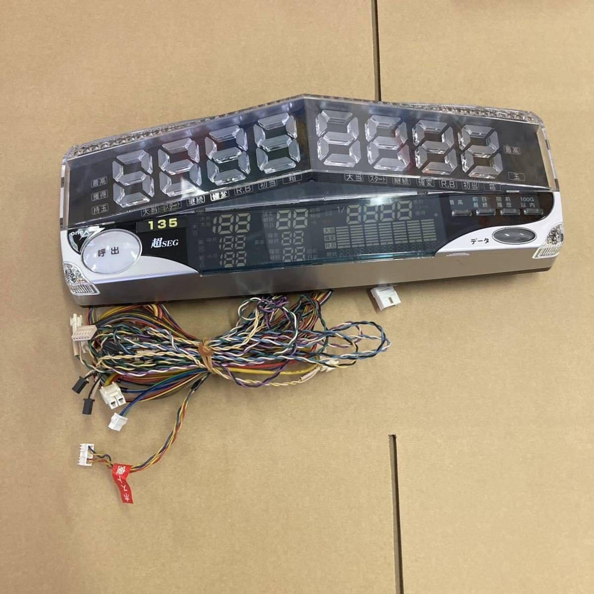 Amazon.co.jp: データカウンター oneA 超セグ パチンコ用 5台 24V 無 