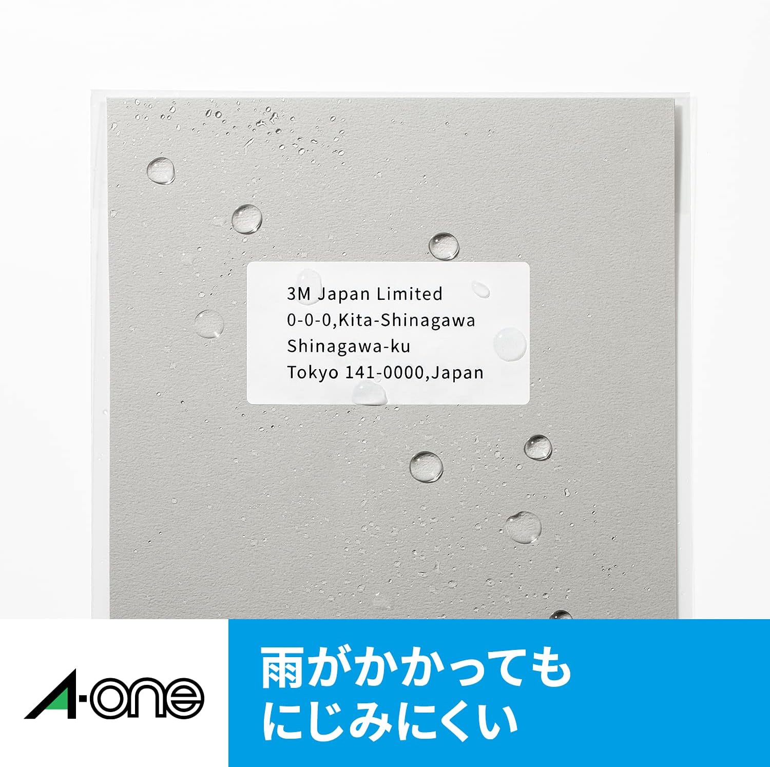 A-One 64224E Inkjet Label Stickers, Ultra Water Resistant, Glossy Paper, 24 Labels, 10 Sheets