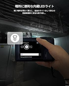 Amazon.co.jp: HIKMICRO E03 サーモグラファーカメラ 240 x 240