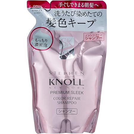 コーセー スティーブンノル カラーリペア シャンプー 詰替え用 400ml