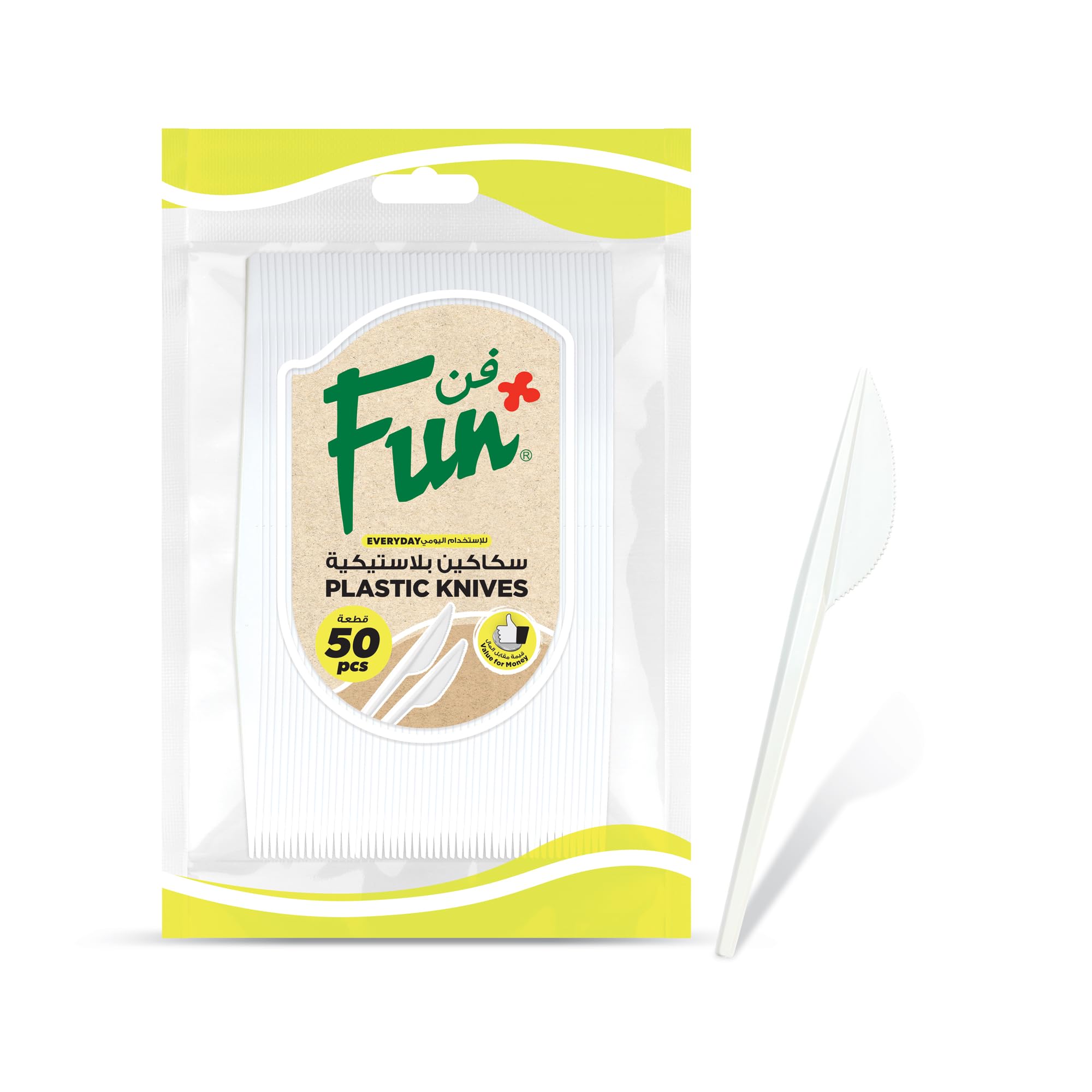 FUN BY AL BAYADER فن Everyday Disposable Plastic Knife Set 6.5 Inch - White - Pack Of 50