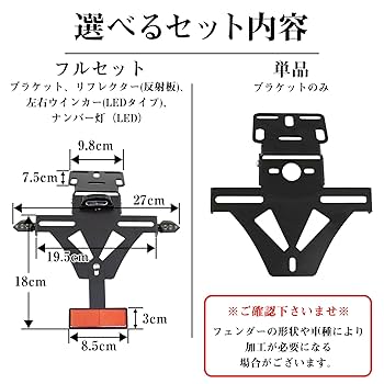 【値下げ】Revange Revenge XXXTentacion Kill Contrast Zip Hoodie Black/White