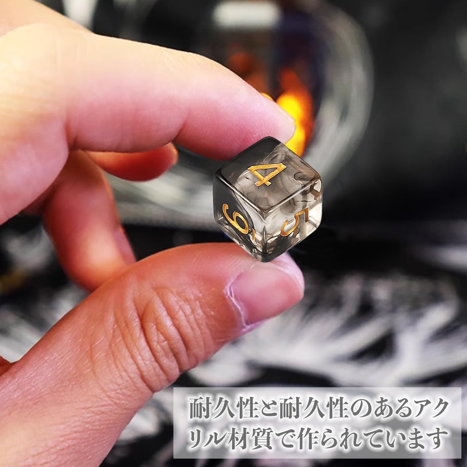 Amazon | サイコロ セット 多面体 ダイスセット サイコロ 7個セット