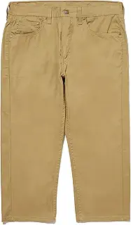 Levi's(リーバイス) ジーンズ505(TM) レギュラークロップド COOL仕様メンズ