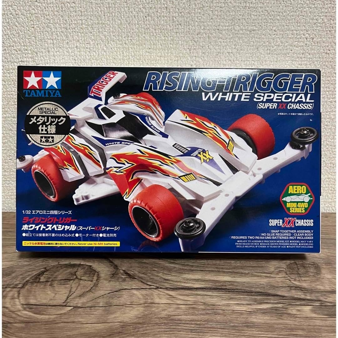 ミニ四駆 ライジングトリガー ホワイトスペシャル メタリック仕様
