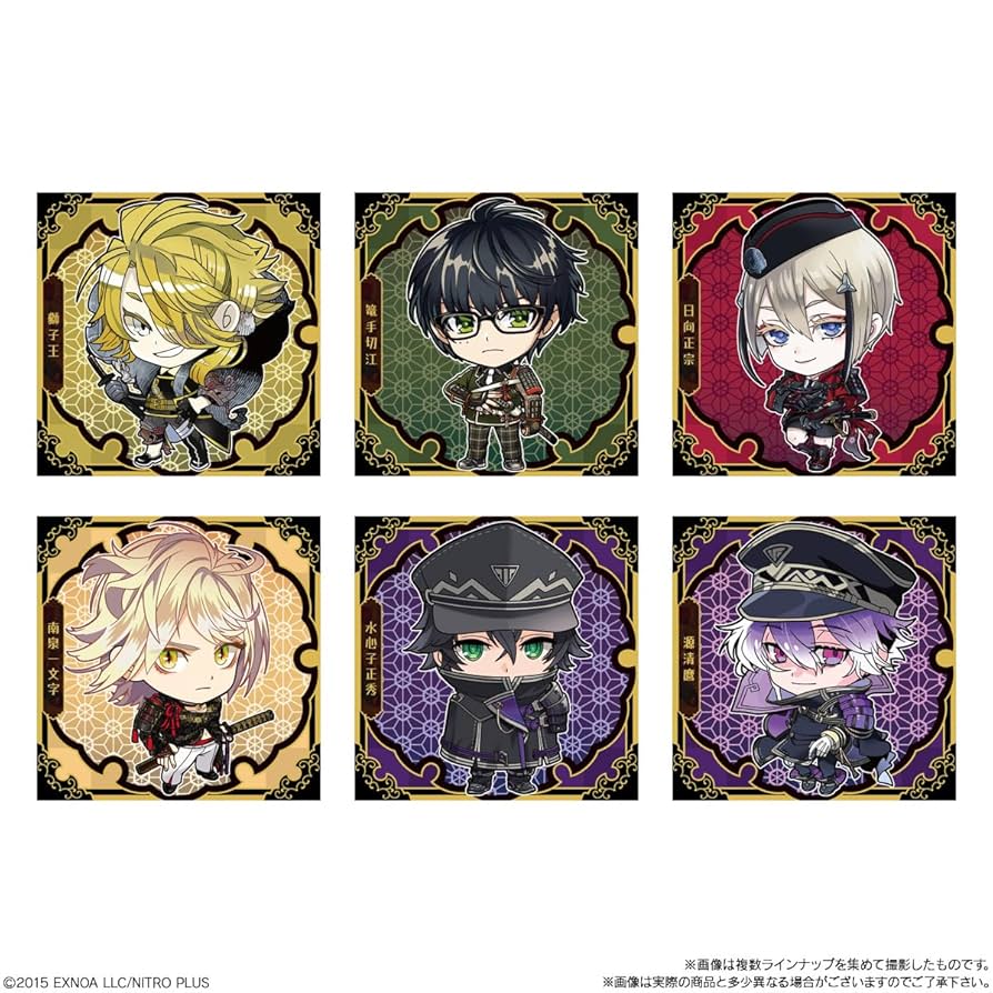 刀剣乱舞 にふぉるめーしょん シールウエハース Amazon | バンダイ(BANDAI) にふぉるめーしょん 『刀剣乱舞