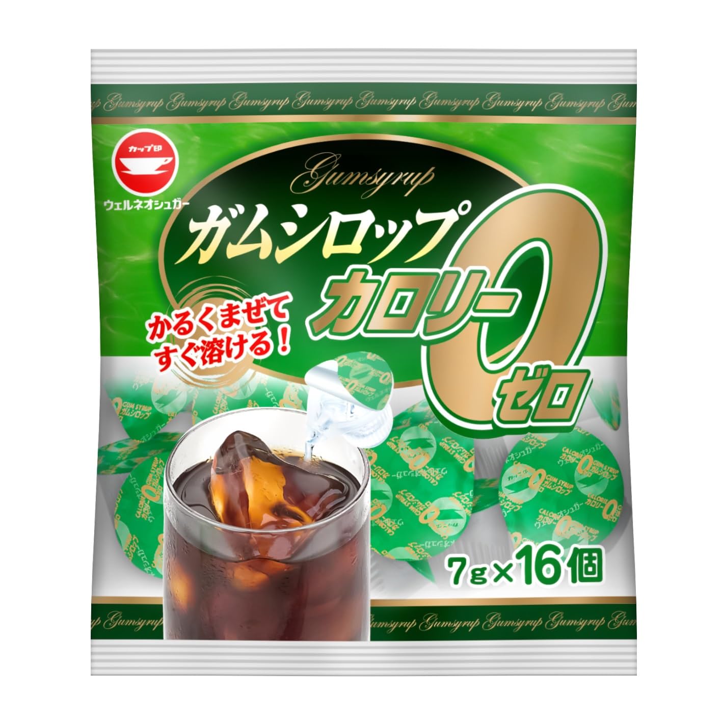 Amazon.co.jp: ガムシロップカロリーゼロ (7g×16個) : 食品・飲料・お酒