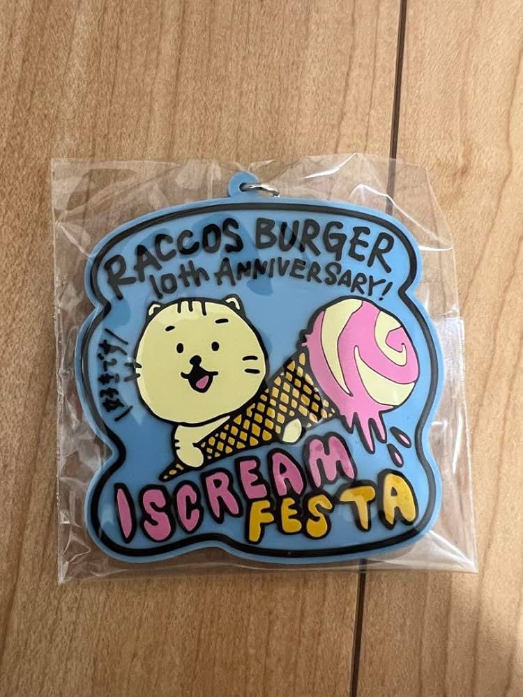 長場雄ステッカー＋カードセット＋キーホルダー 2025年最新】ステッカー 長場の人気アイテム - メルカリ