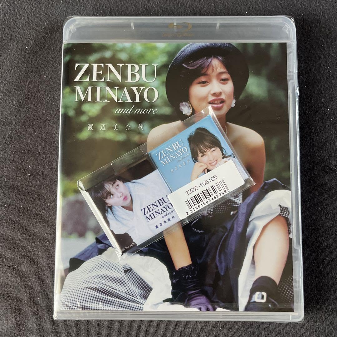 ZENBU MINAYO [DVD]｜DVD 