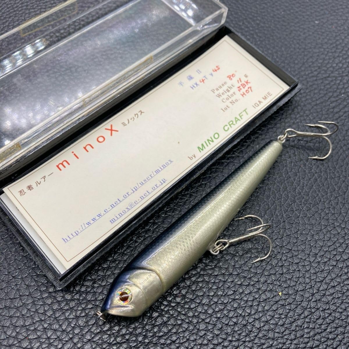 ハンドメイドミノー n.lesca フルボ50s ２個セット 激レア 50SS NL開田ヤマト いぶし銀青笹 | NAKAGAWA LURES
