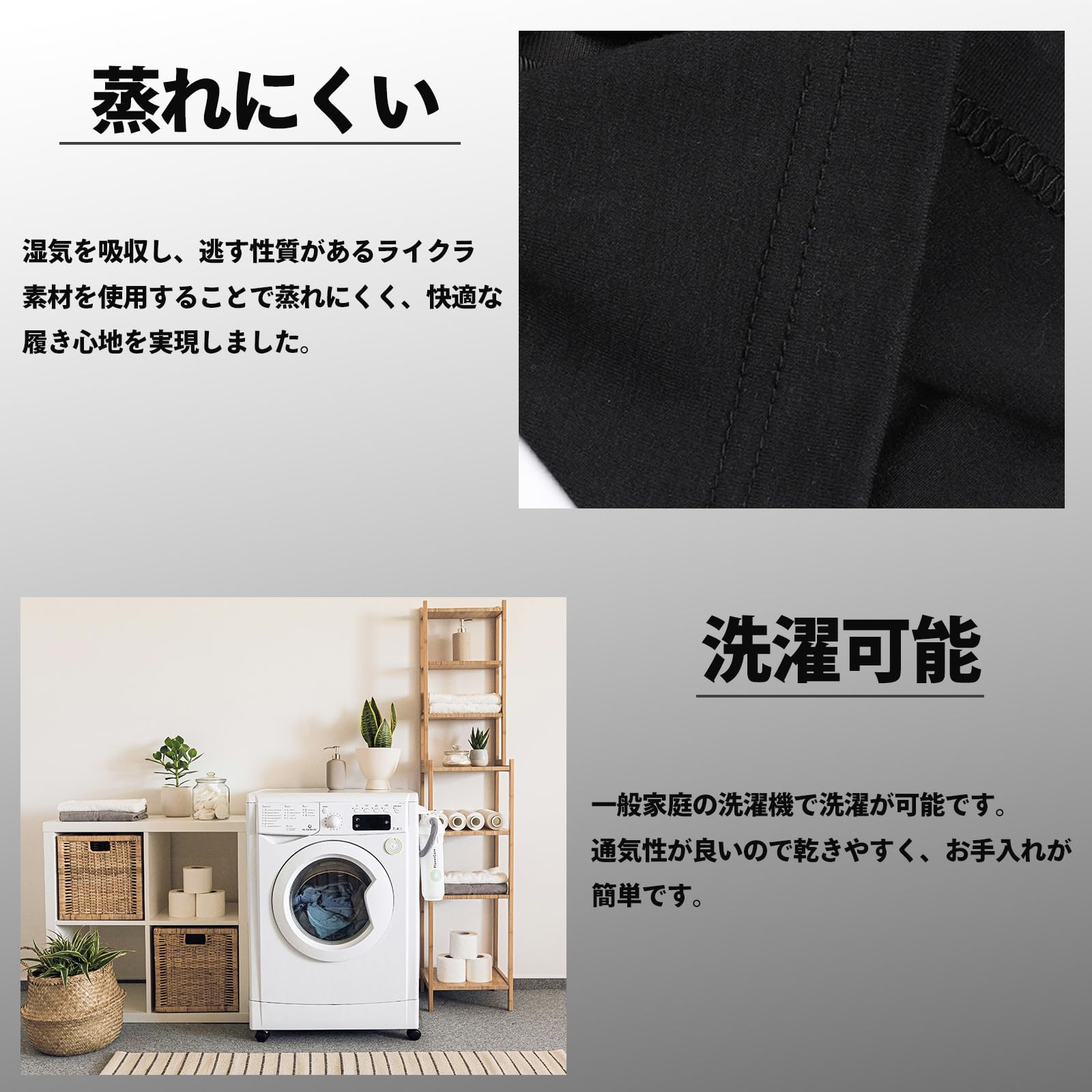 ADVANTAGE ヒッププロテクター ヒップパッド お尻パッド ケツ パッド パンツ スノーボード スケート スキー スケボー バイク 大人 子供 キッズ - 5