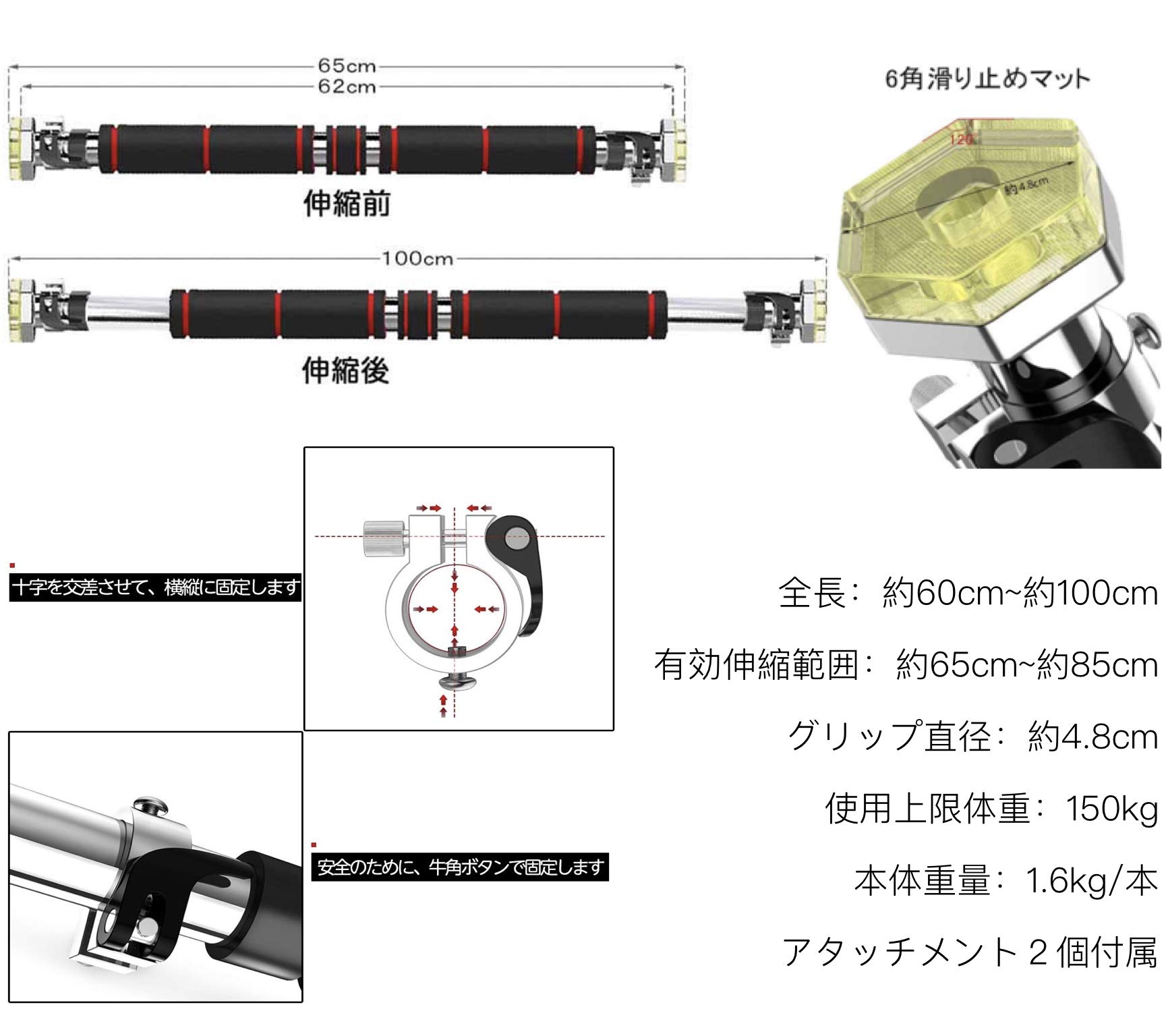 Amazon | 懸垂バー ネジ不要 懸垂器具 筋トレ ぶら下がり器 室内 腕力