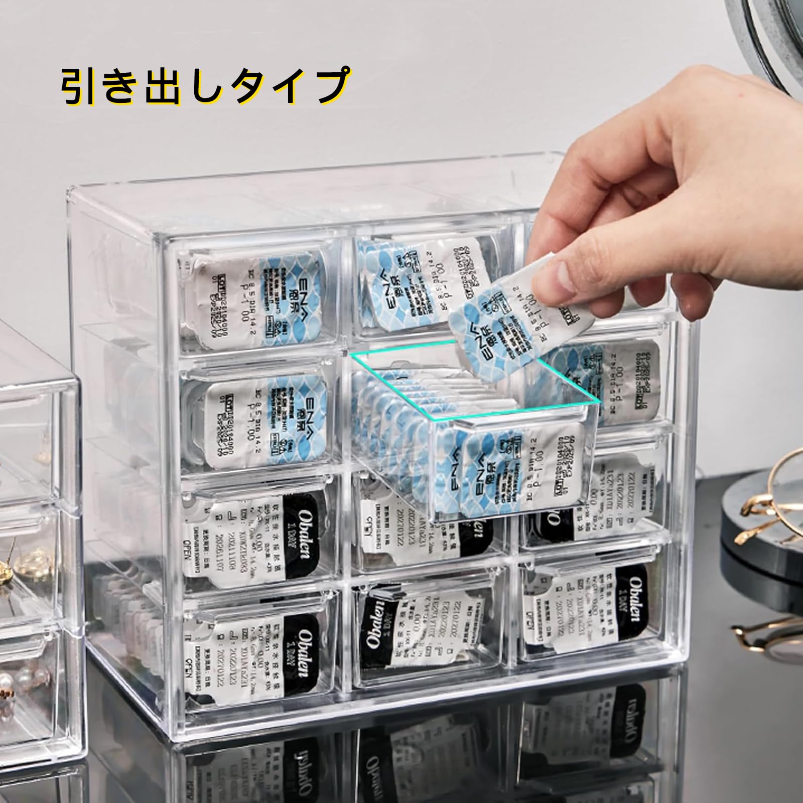 Amazon.co.jp: Lakymisy コンタクトケース カラコン 収納ケース 12