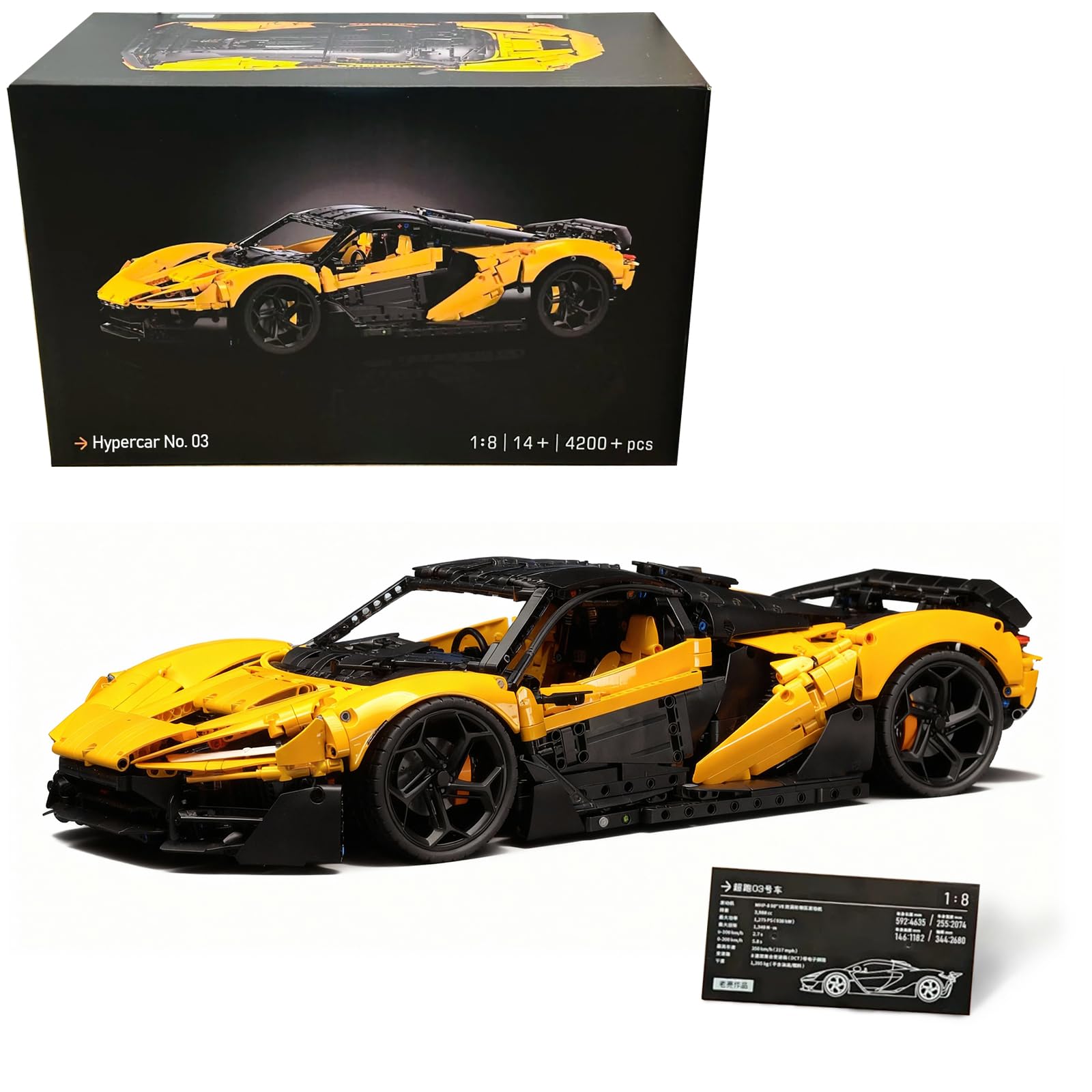 Hypercar No. 03 Building Set, Sports Cars Series