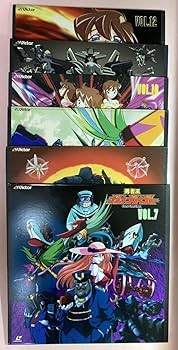 【新品未開封】勇者王ガオガイガー DVD全12巻セット Amazon.co.jp: アニメLD 勇者王ガオガイガー 全12巻 美品 : おもちゃ