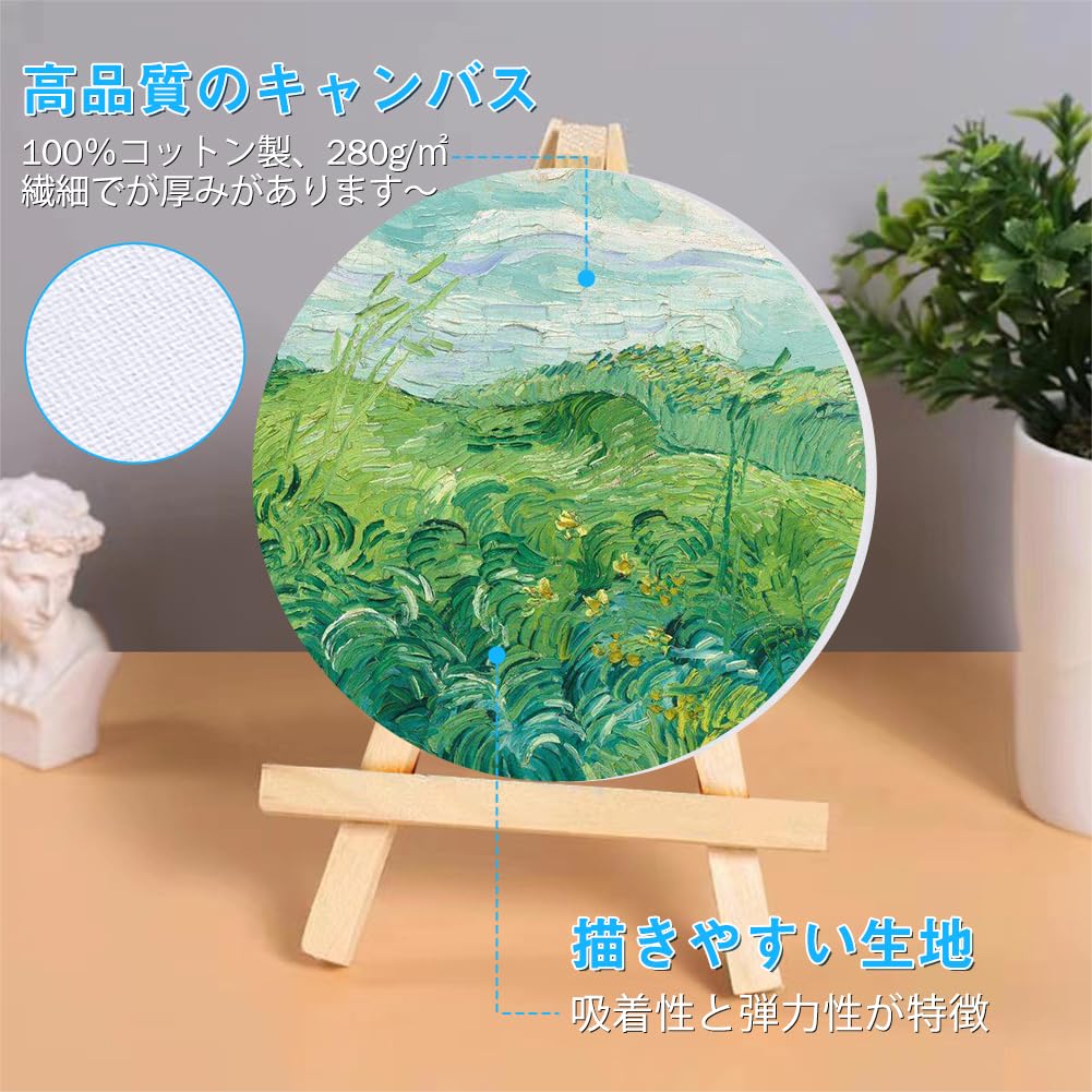 キャンバス油絵　専用　デリケートローズからアイボリーの空間 　大きいキャンパス キャンバス油絵 専用 デリケートローズからアイボリーの空間
