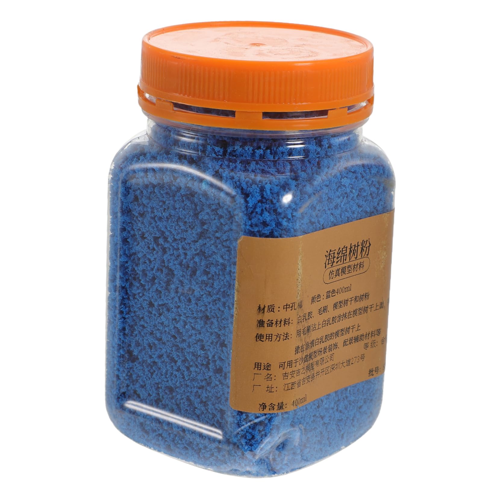 VICASKY Eco Sponge for Landscaping DIY Miniature Model Supplies Realistic Moss Powder Grass Scatter for